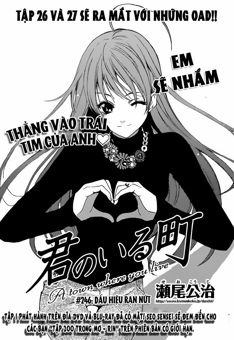 Kimi No Iru Machi Chapter 246 - Trang 1
