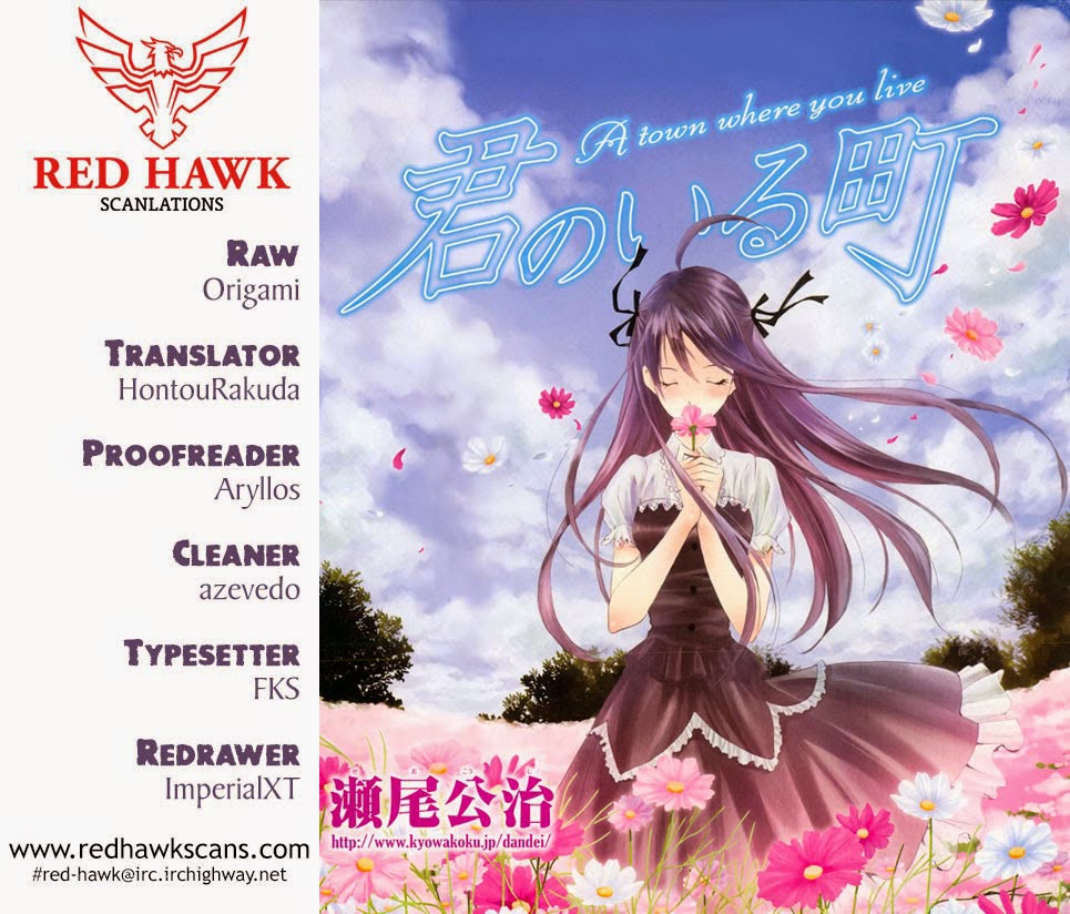 Kimi No Iru Machi Chapter 259 - Trang 0