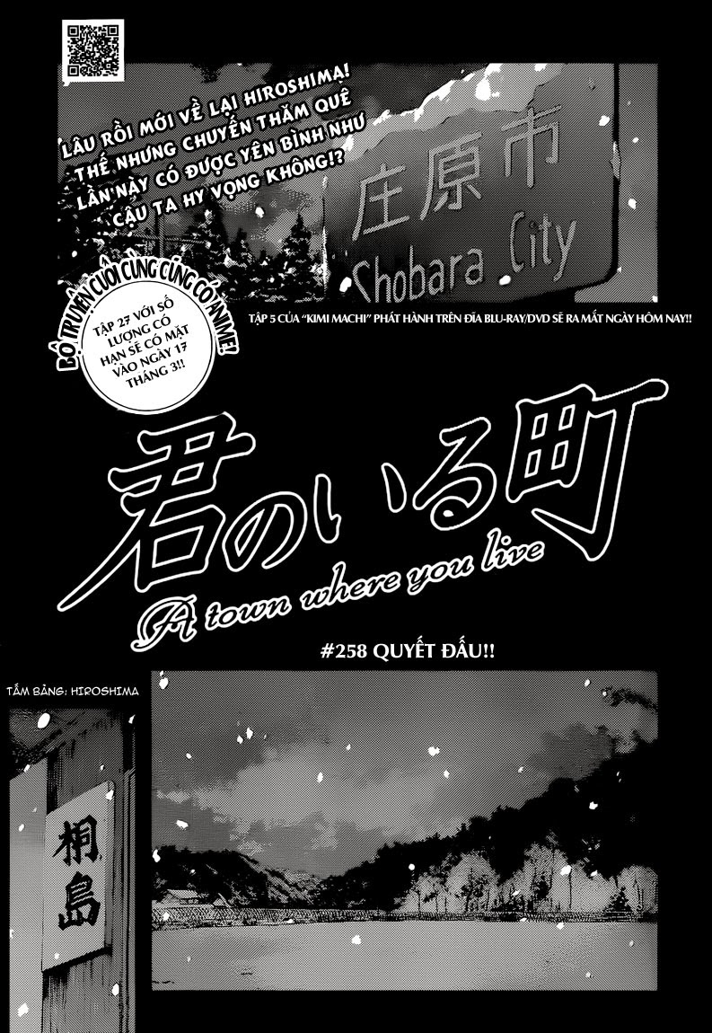 Kimi No Iru Machi Chapter 258 - Trang 1