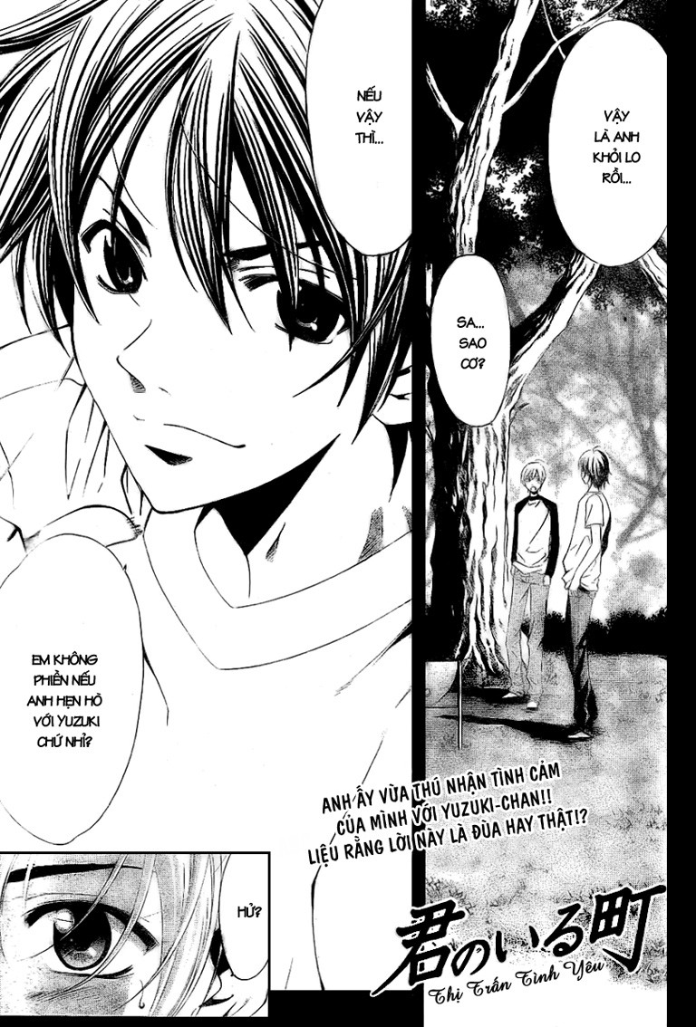 Kimi No Iru Machi Chapter 13 - Trang 0