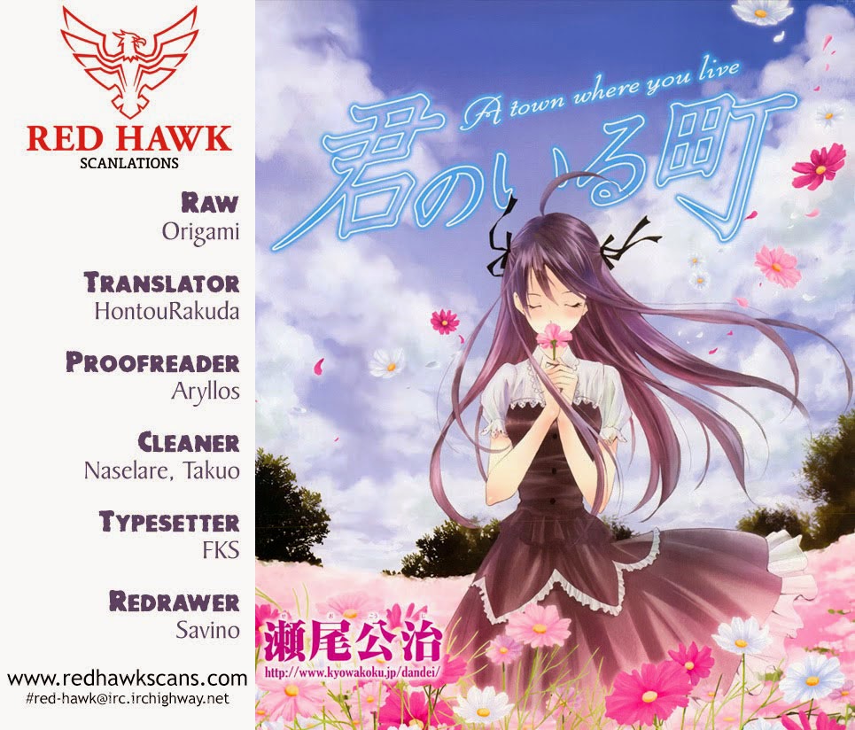 Kimi No Iru Machi Chapter 257 - Trang 0