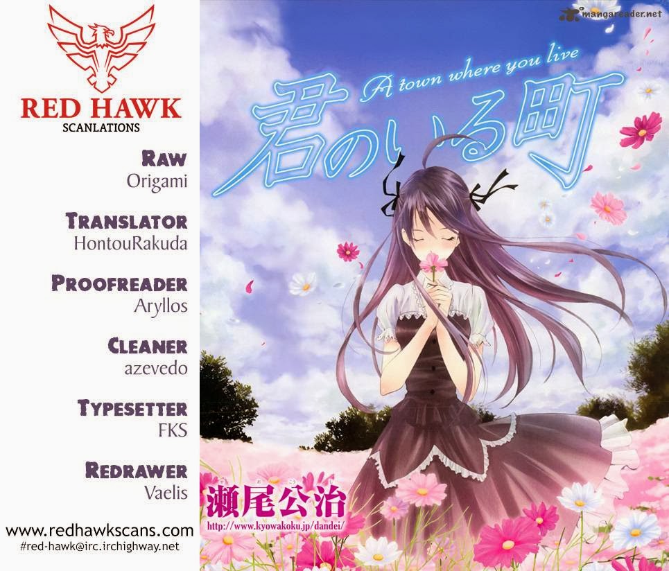 Kimi No Iru Machi Chapter 250 - Trang 0