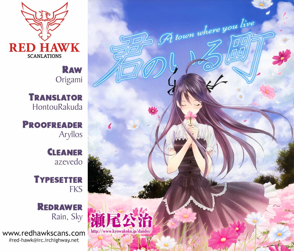 Kimi No Iru Machi Chapter 247 - Trang 0