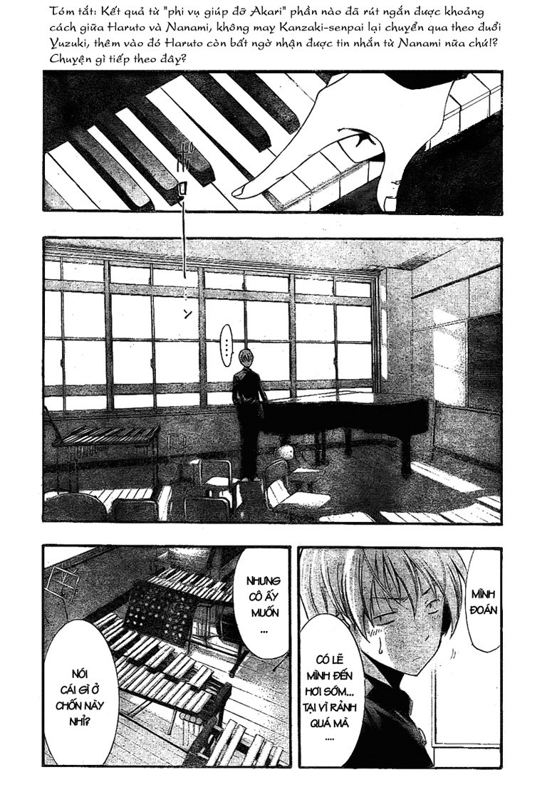 Kimi No Iru Machi Chapter 15 - Trang 1