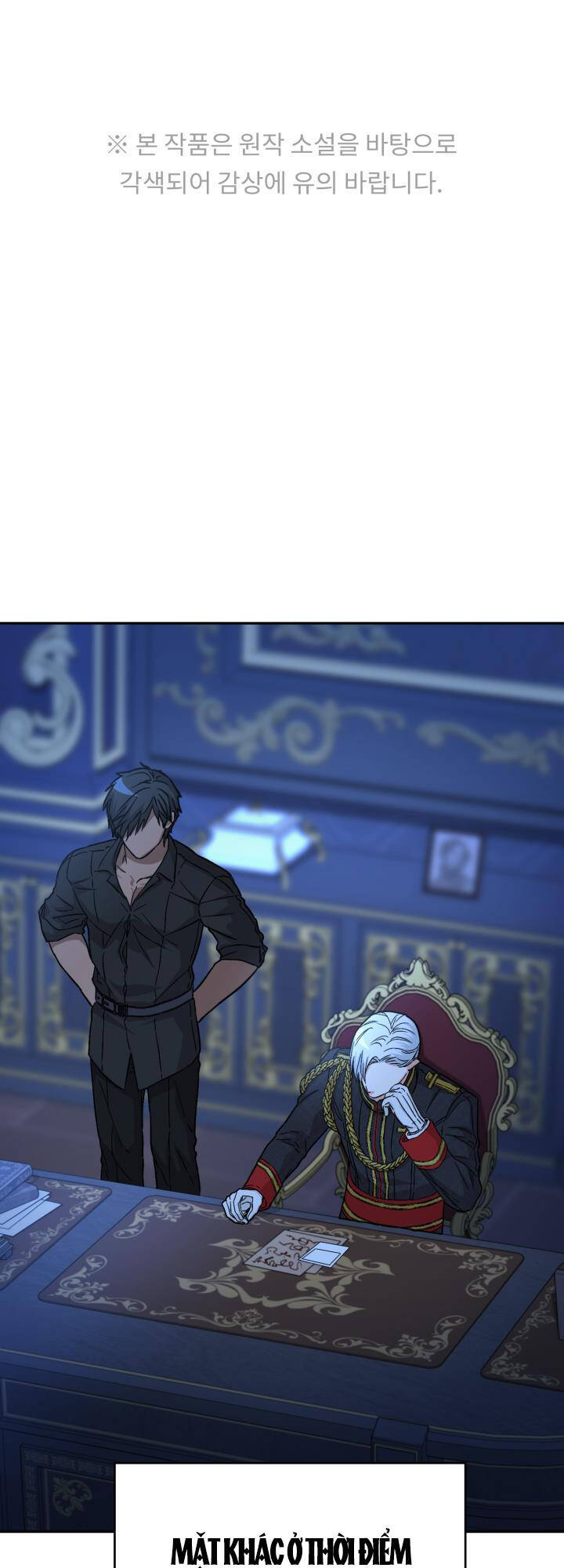 Tái Sinh Thành Con Gái Của Kẻ Phản Diện Chapter 19 - Trang 0