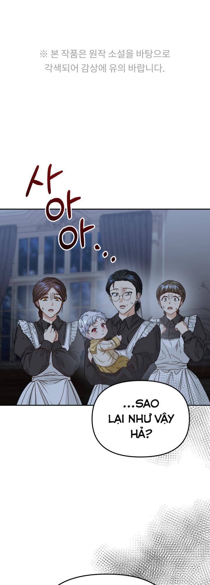 Tái Sinh Thành Con Gái Của Kẻ Phản Diện Chapter 7 - Trang 0