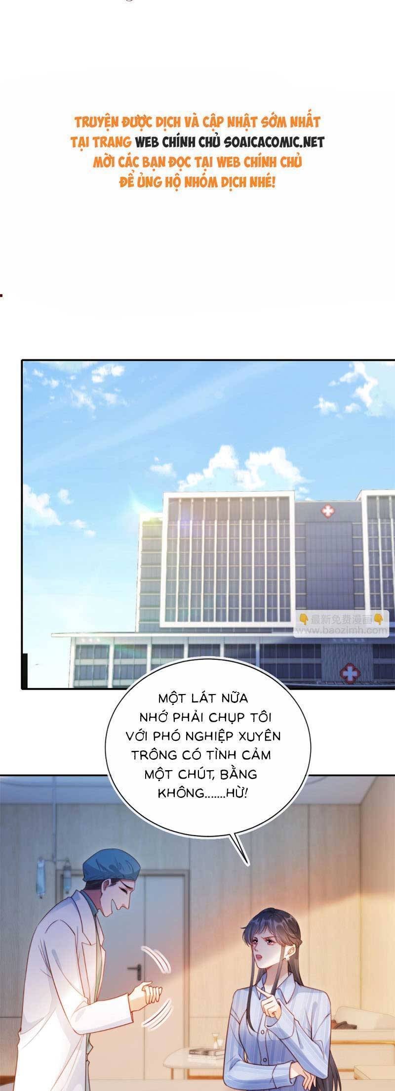 Thừa Kế Gia Sản Ngàn Tỷ Sau Khi Ly Hôn Chapter 47 - Trang 0