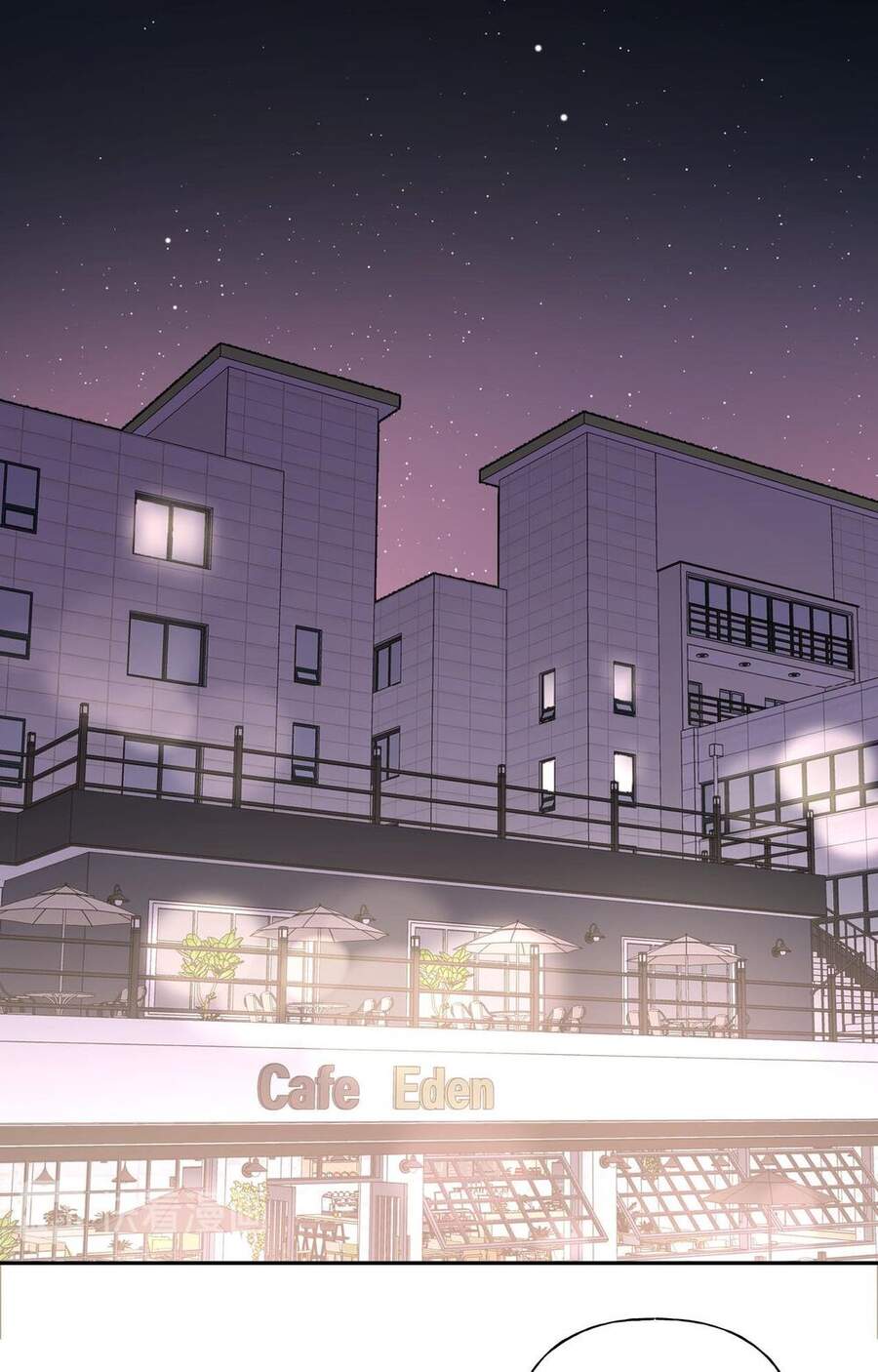 Cẩn Thận Bị Mộng Ma Ăn Mất Đó! Chapter 20 - Trang 1