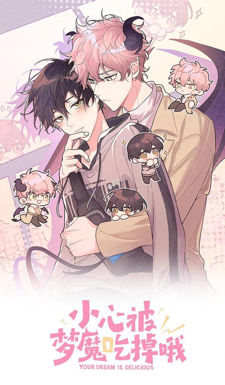 Cẩn Thận Bị Mộng Ma Ăn Mất Đó! Chapter 87 - Trang 1