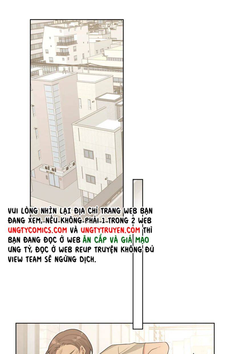 Cẩn Thận Bị Mộng Ma Ăn Mất Đó! Chapter 89 - Trang 1
