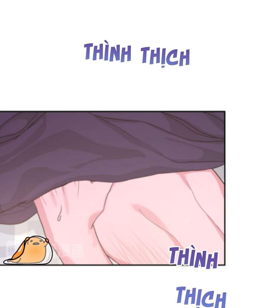 Cẩn Thận Bị Mộng Ma Ăn Mất Đó! Chapter 15 - Trang 1
