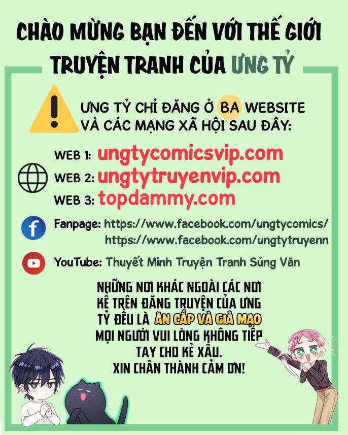 Cẩn Thận Bị Mộng Ma Ăn Mất Đó! Chapter 97 - Trang 0