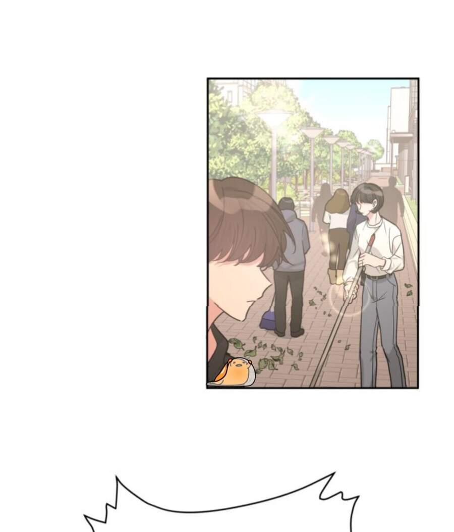 Cẩn Thận Bị Mộng Ma Ăn Mất Đó! Chapter 13 - Trang 1