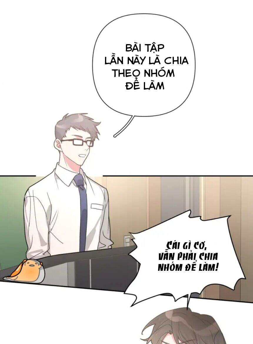 Cẩn Thận Bị Mộng Ma Ăn Mất Đó! Chapter 8 - Trang 1