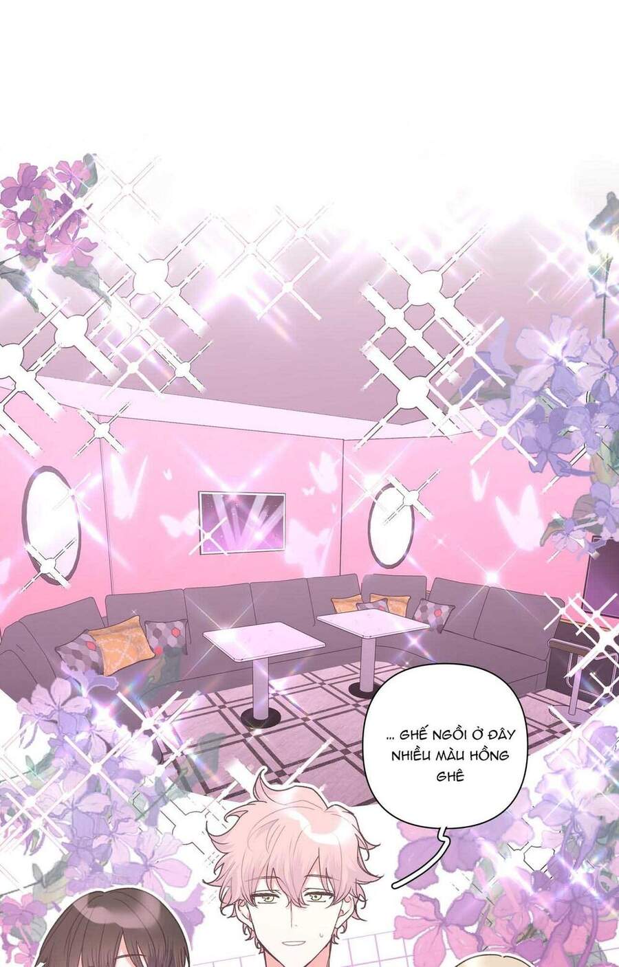 Cẩn Thận Bị Mộng Ma Ăn Mất Đó! Chapter 17 - Trang 1