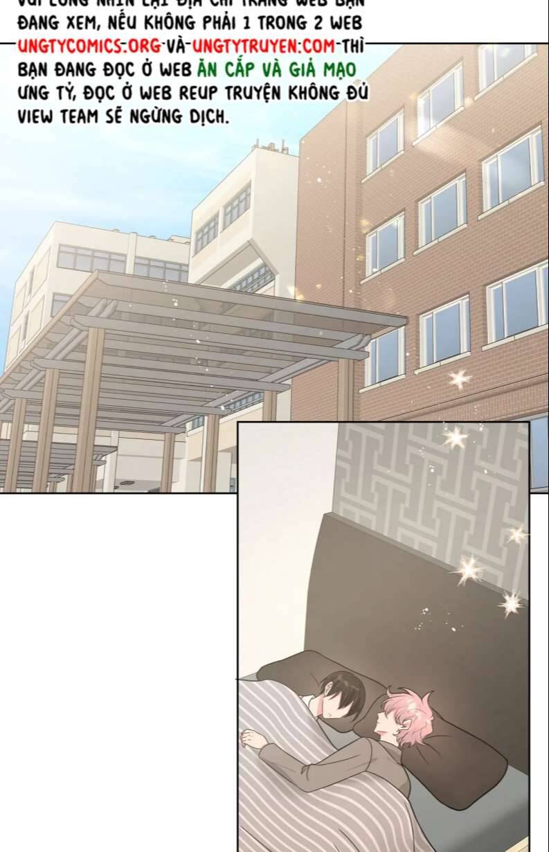 Cẩn Thận Bị Mộng Ma Ăn Mất Đó! Chapter 92 - Trang 1