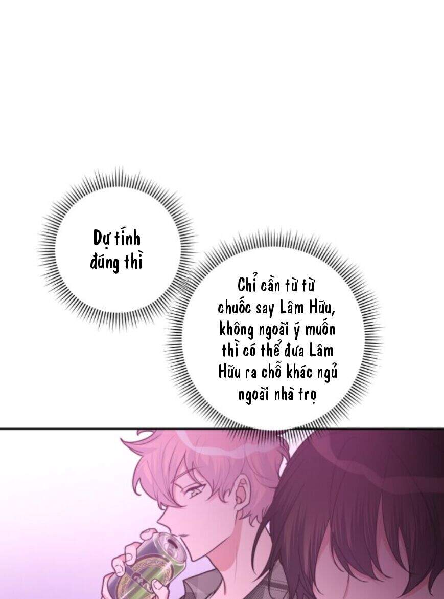 Cẩn Thận Bị Mộng Ma Ăn Mất Đó! Chapter 5 - Trang 1