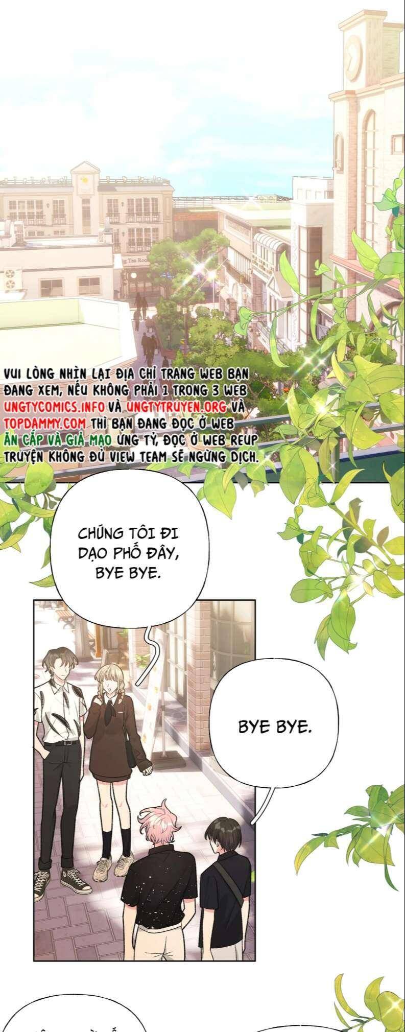 Cẩn Thận Bị Mộng Ma Ăn Mất Đó! Chapter 94 - Trang 1