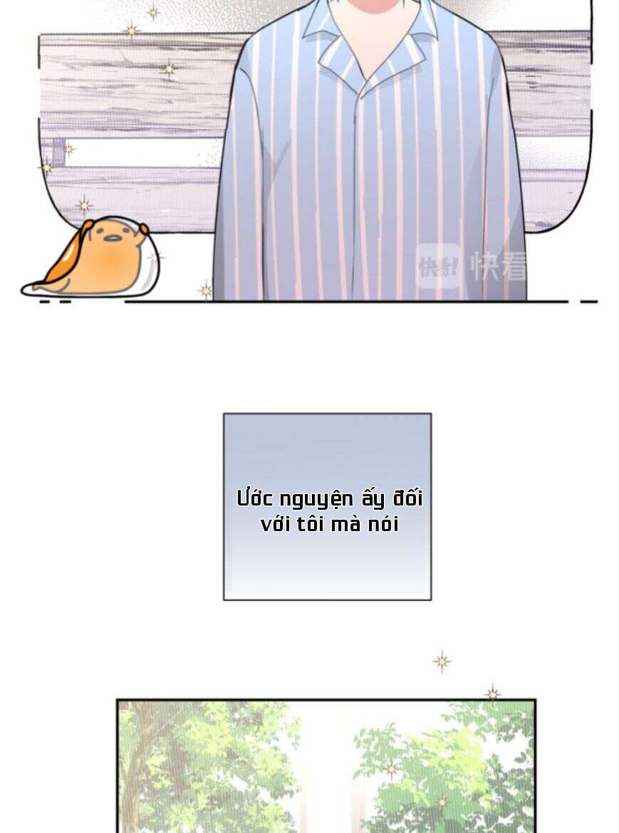 Cẩn Thận Bị Mộng Ma Ăn Mất Đó! Chapter 4 - Trang 1