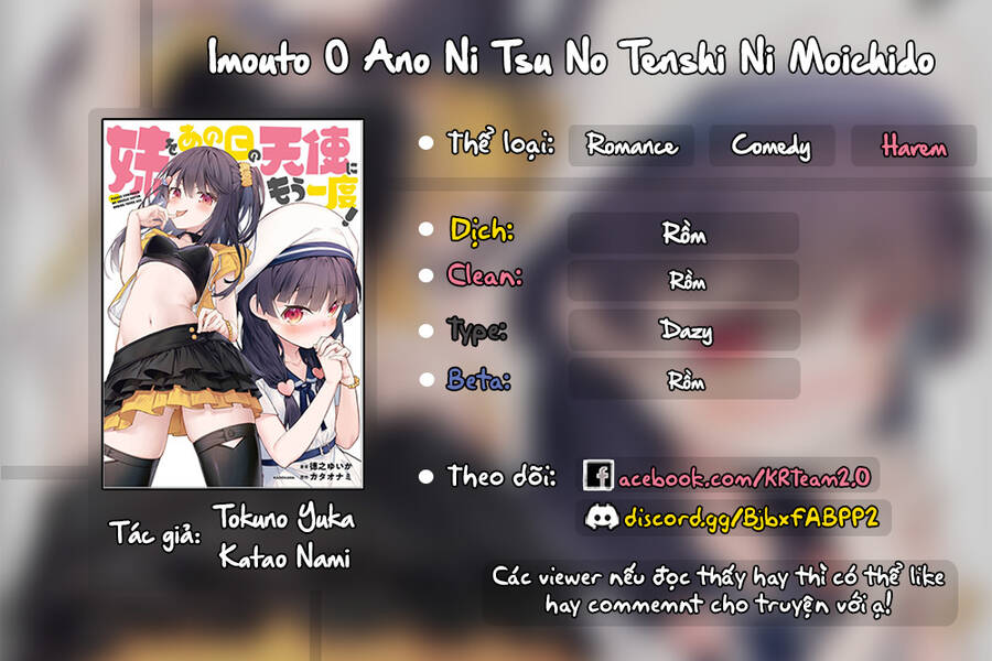 Imouto O Ano Ni Tsu No Tenshi Ni Moichido Chapter 7 - Trang 0