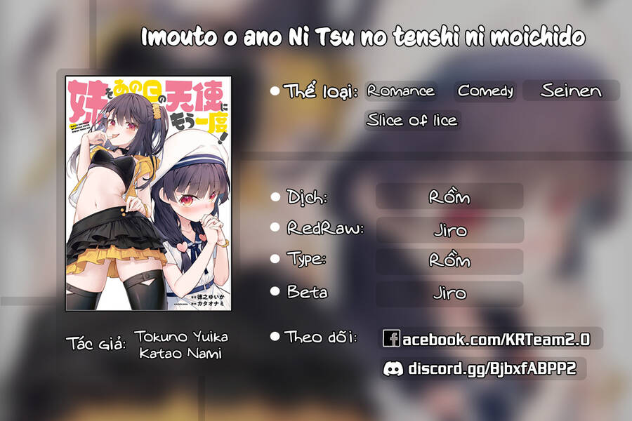 Imouto O Ano Ni Tsu No Tenshi Ni Moichido Chapter 4 - Trang 0
