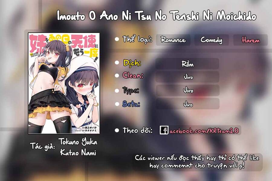 Imouto O Ano Ni Tsu No Tenshi Ni Moichido Chapter 8 - Trang 0