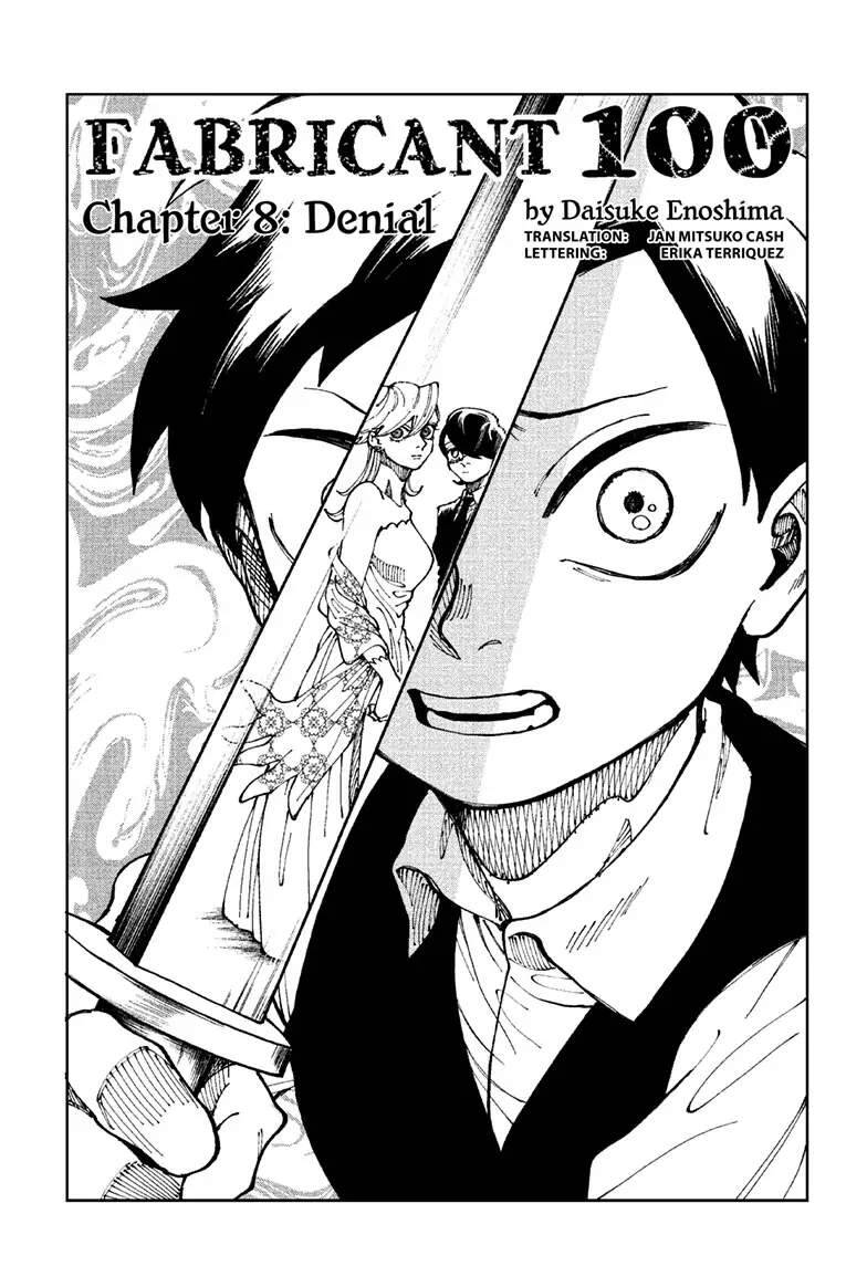 Fabricant 100 Chapter 8 - Trang 0