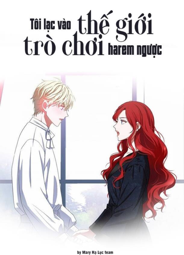 Tôi Lạc Vào Thế Giới Trò Chơi Harem Ngược Chapter 8 - Trang 0