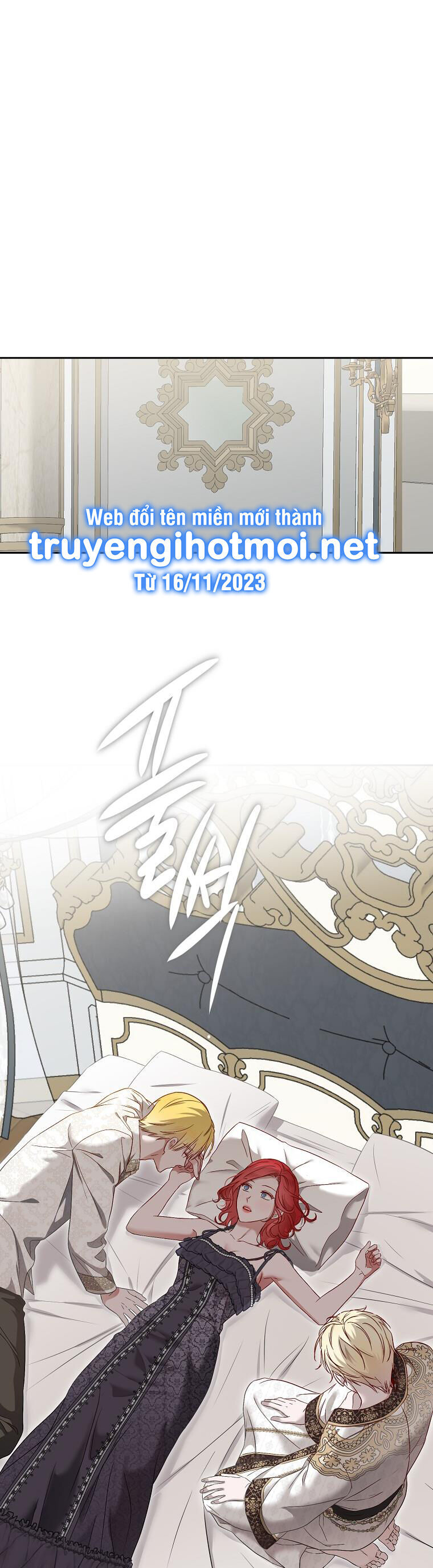 Tôi Lạc Vào Thế Giới Trò Chơi Harem Ngược Chapter 105.1 - Trang 0