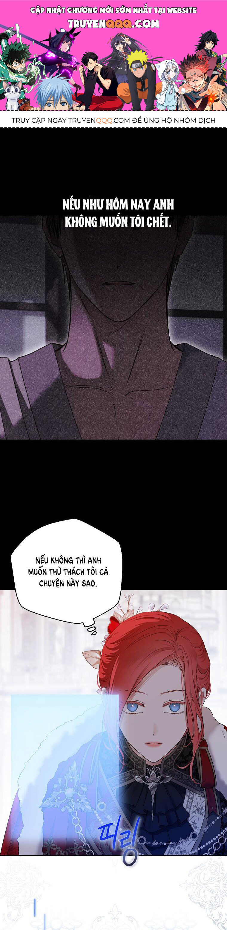 Tôi Lạc Vào Thế Giới Trò Chơi Harem Ngược Chapter 113.2 - Trang 0