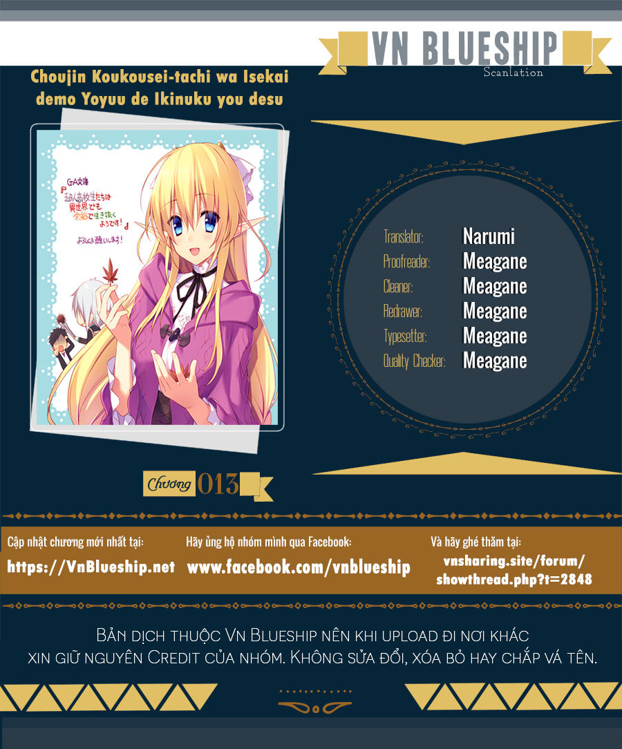 Choujin Koukousei-Tachi Wa Isekai Demo Yoyuu De Ikinuku You Desu Chapter 13 - Trang 0