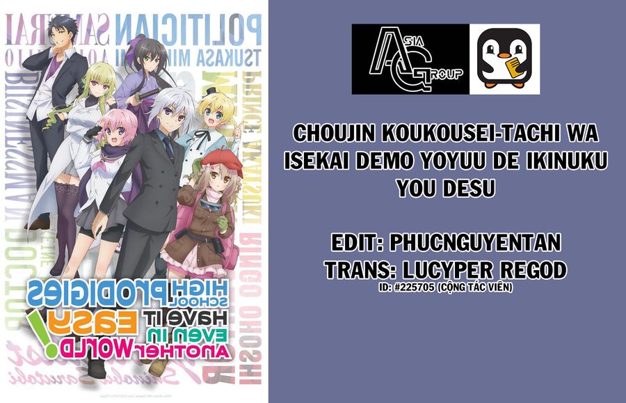 Choujin Koukousei-Tachi Wa Isekai Demo Yoyuu De Ikinuku You Desu Chapter 34 - Trang 0