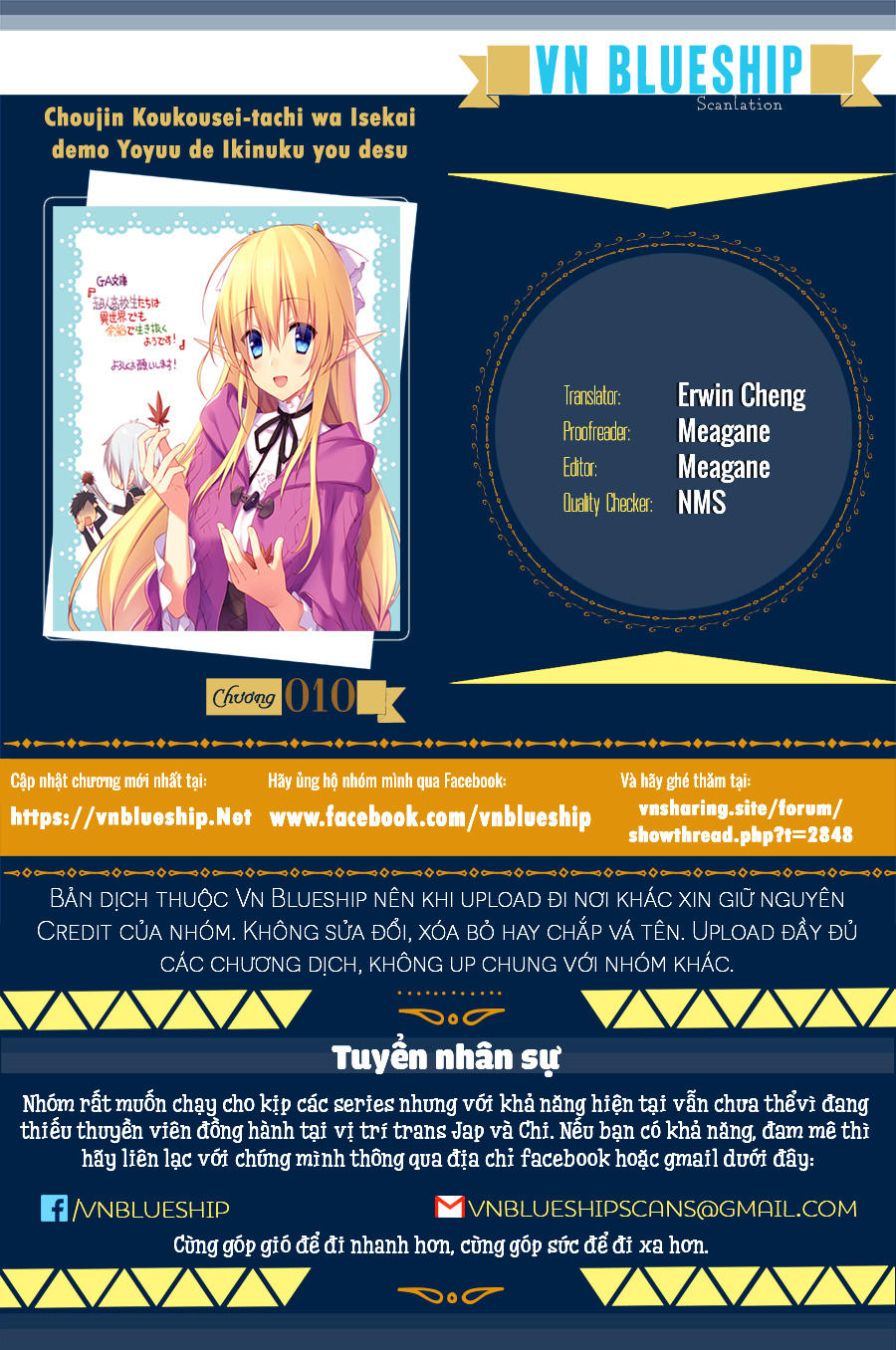 Choujin Koukousei-Tachi Wa Isekai Demo Yoyuu De Ikinuku You Desu Chapter 10 - Trang 0