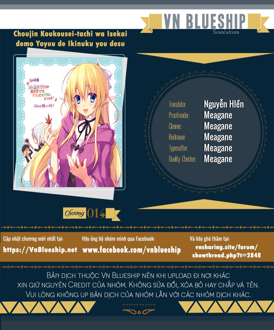 Choujin Koukousei-Tachi Wa Isekai Demo Yoyuu De Ikinuku You Desu Chapter 14 - Trang 0