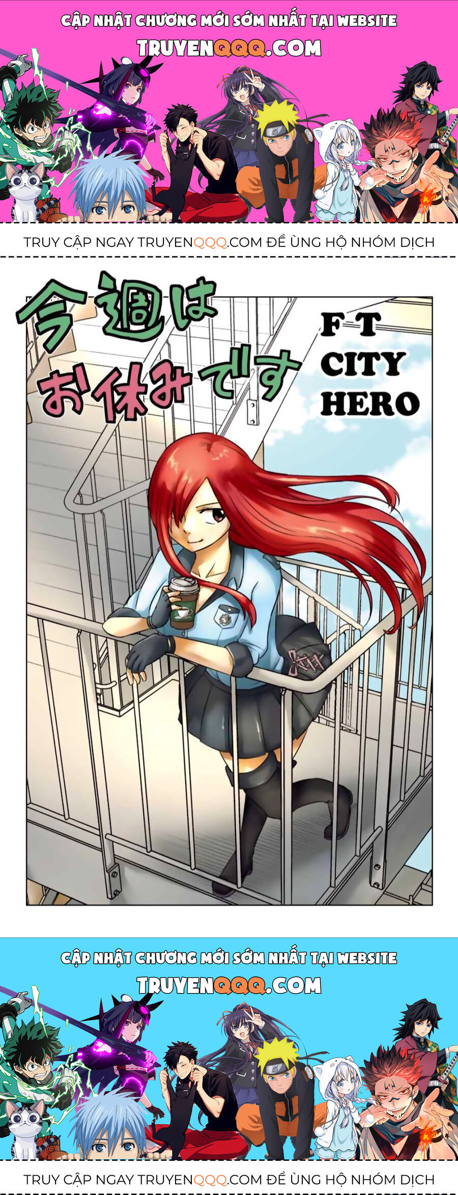 Fairy Tail City Hero Chuong 37.5 - Trang 0