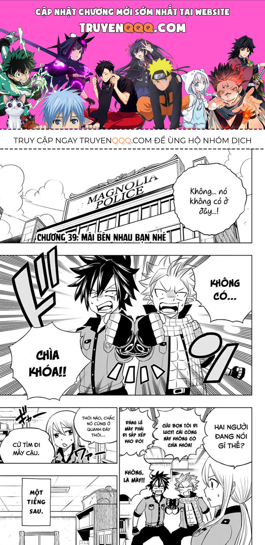 Fairy Tail City Hero Chuong 39 - Trang 0