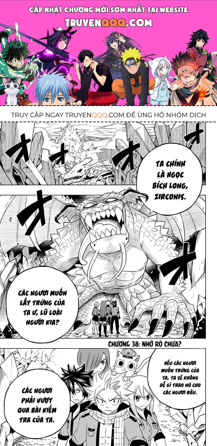 Fairy Tail City Hero Chuong 38 - Trang 0