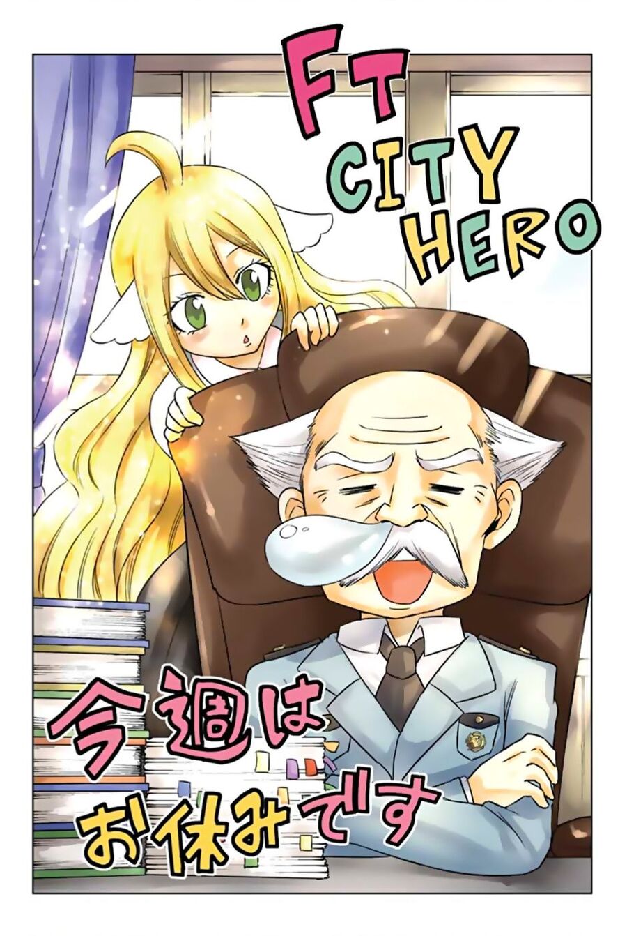 Fairy Tail City Hero Chuong 30.5 - Trang 0
