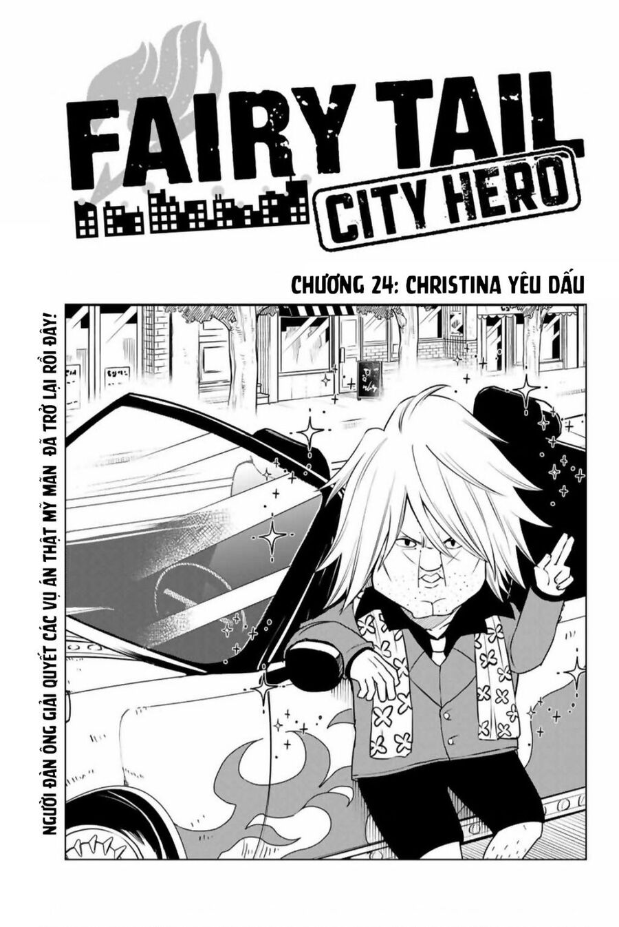 Fairy Tail City Hero Chuong 24 - Trang 0