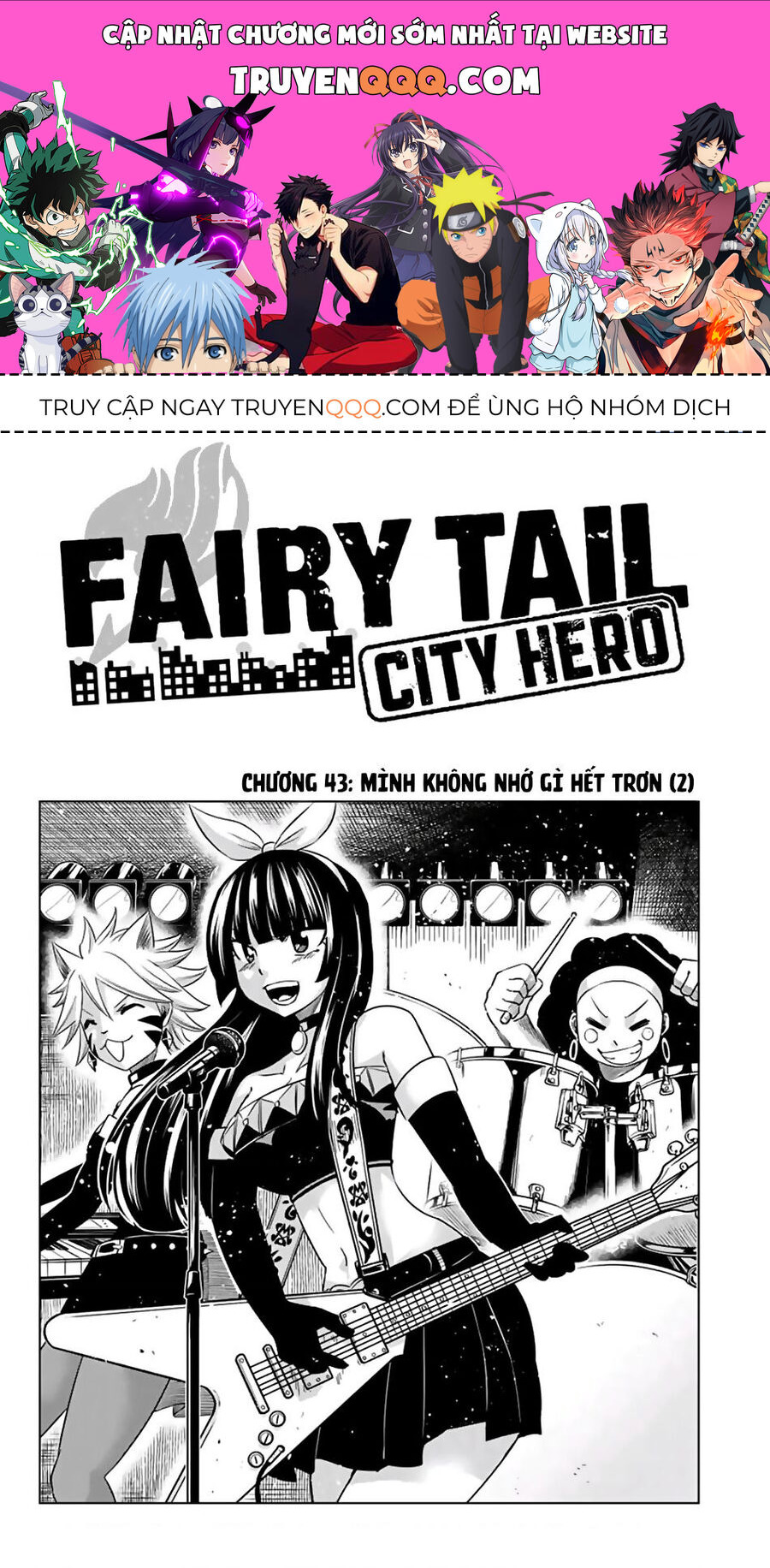Fairy Tail City Hero Chuong 43 - Trang 0