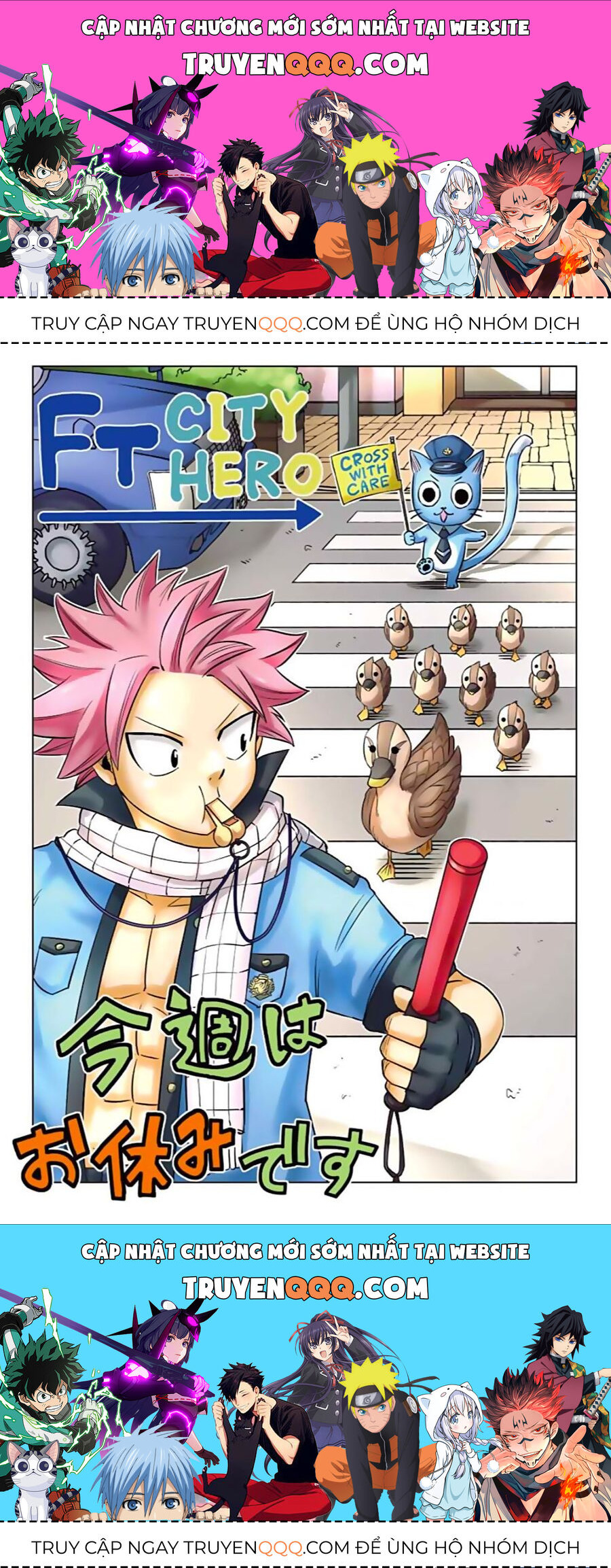 Fairy Tail City Hero Chuong 33.5 - Trang 0