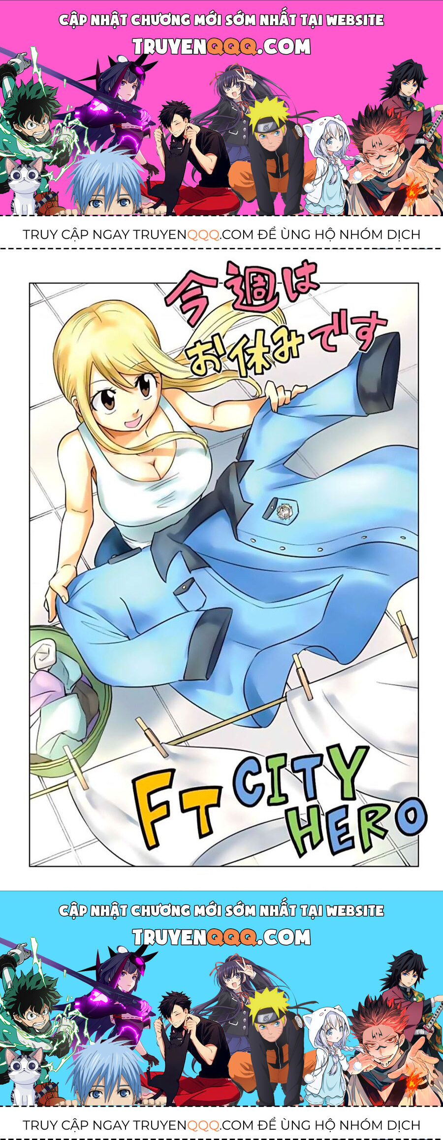 Fairy Tail City Hero Chuong 35.1 - Trang 0