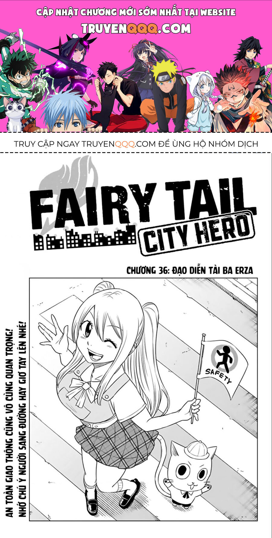 Fairy Tail City Hero Chuong 36 - Trang 0