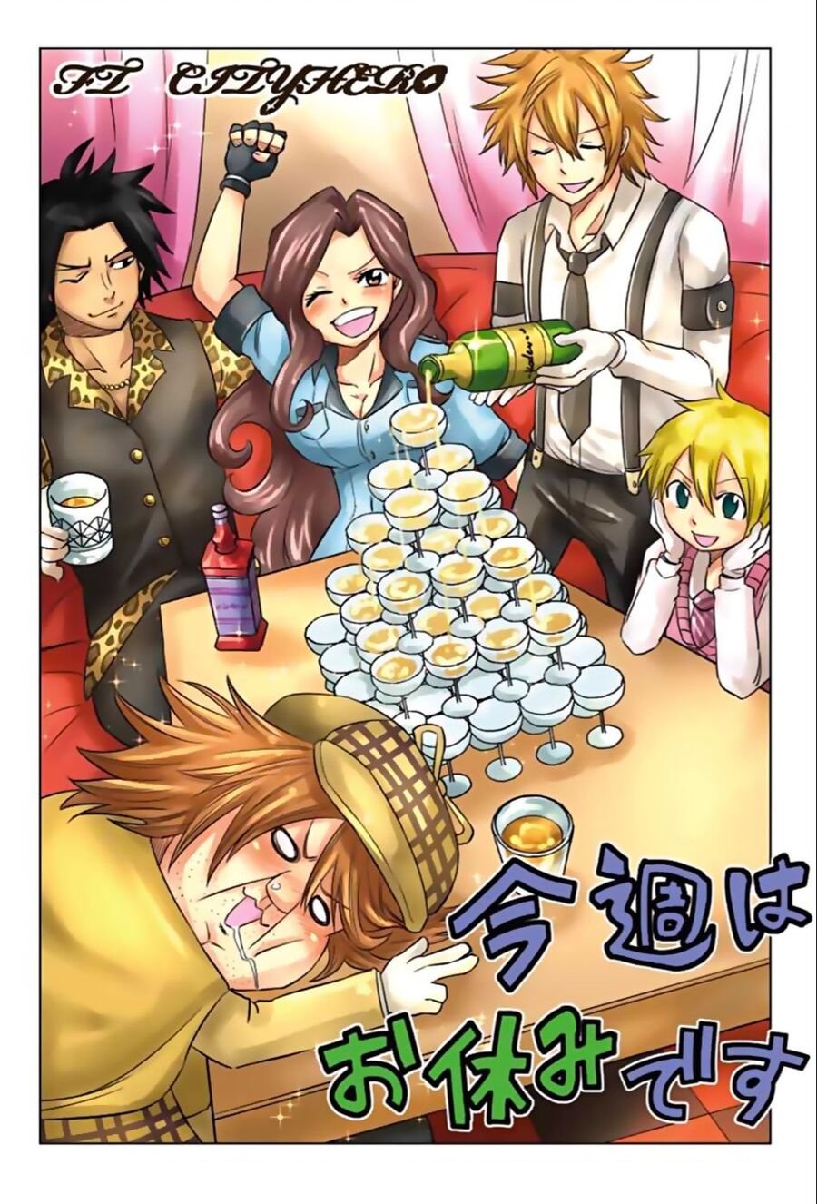 Fairy Tail City Hero Chuong 29.5 - Trang 0