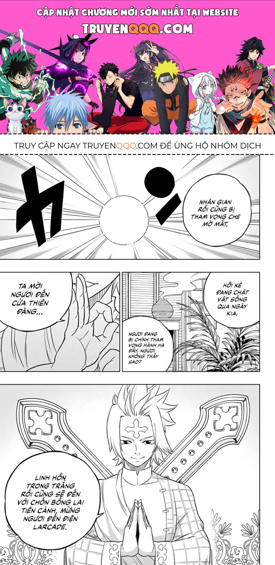 Fairy Tail City Hero Chuong 34 - Trang 0