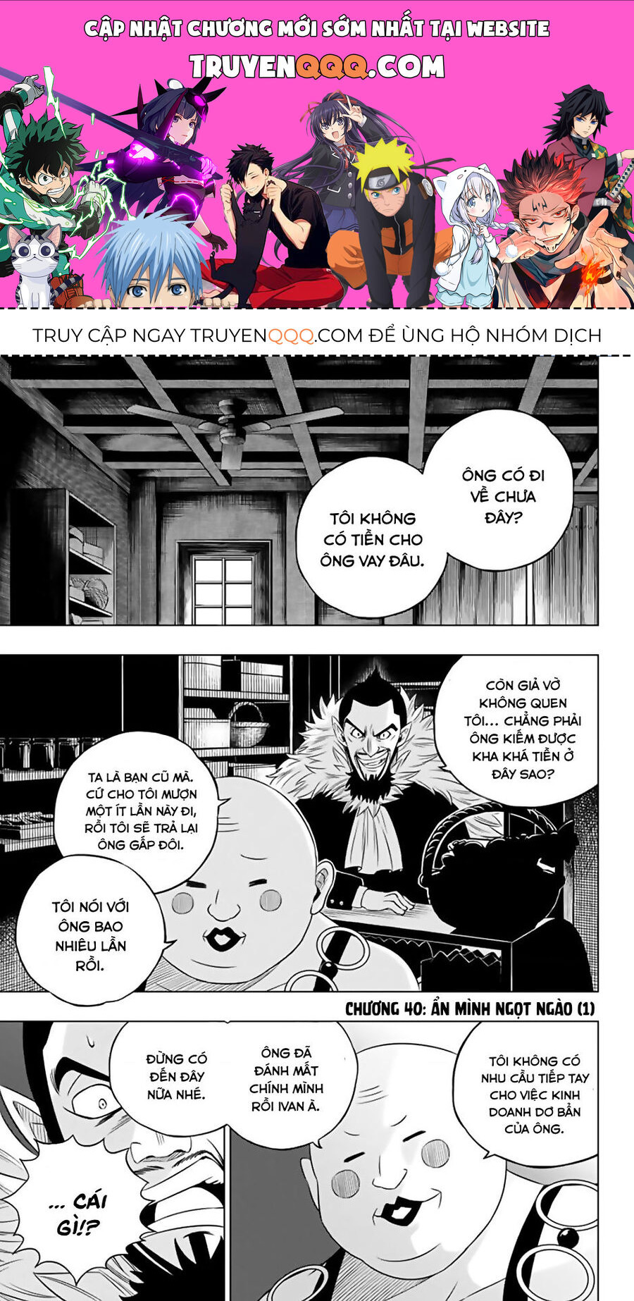 Fairy Tail City Hero Chuong 40 - Trang 0