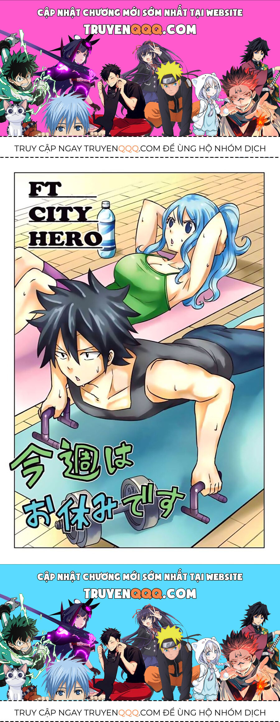 Fairy Tail City Hero Chuong 35.2 - Trang 0