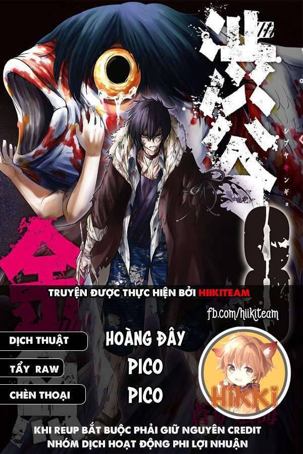 Shibuya Kingyo Chapter 36 - Trang 0