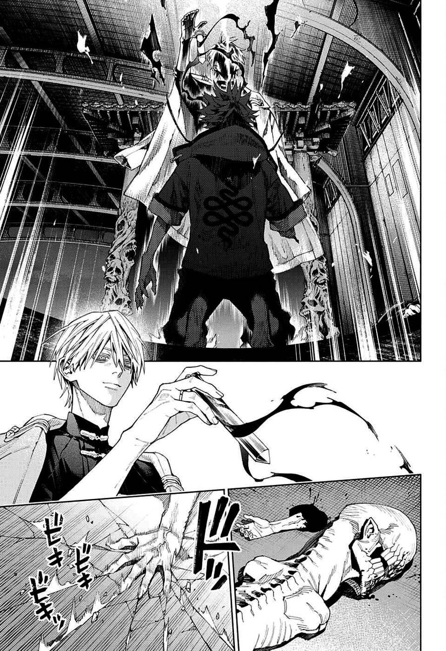 Gokurakugai Chapter 9 - Trang 0