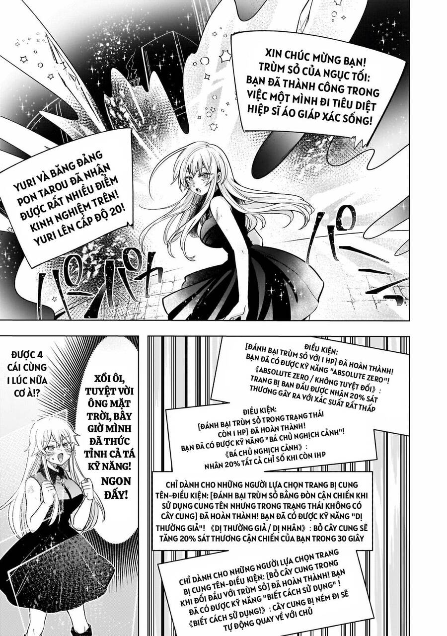 Blade Skill Online Chapter 9 - Trang 0